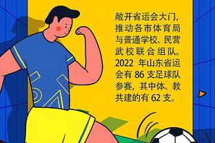 中国男足0比2不敌阿曼，完成2023年最后一场A级赛事